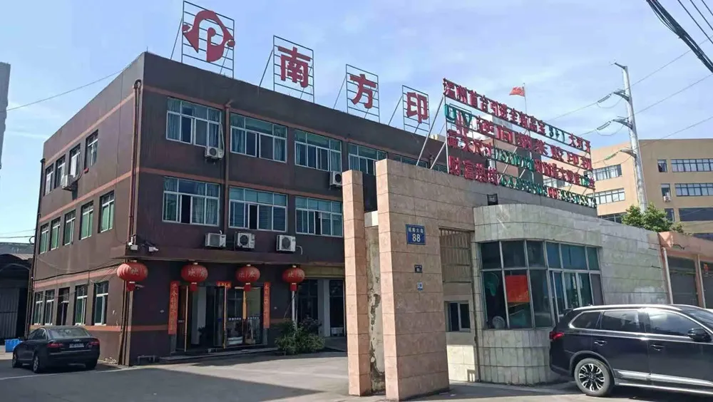 Cangnan South Print Co., Ltd., yeni başlayanların büyümesine yardımcı olan ambalaj inovasyonuna öncülük ediyor